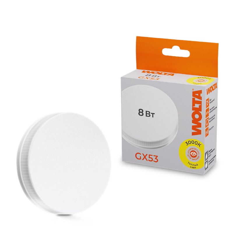 Светодиодная лампа WOLTA 8Вт 3000K GX53 матовая 25Y75R8GX53