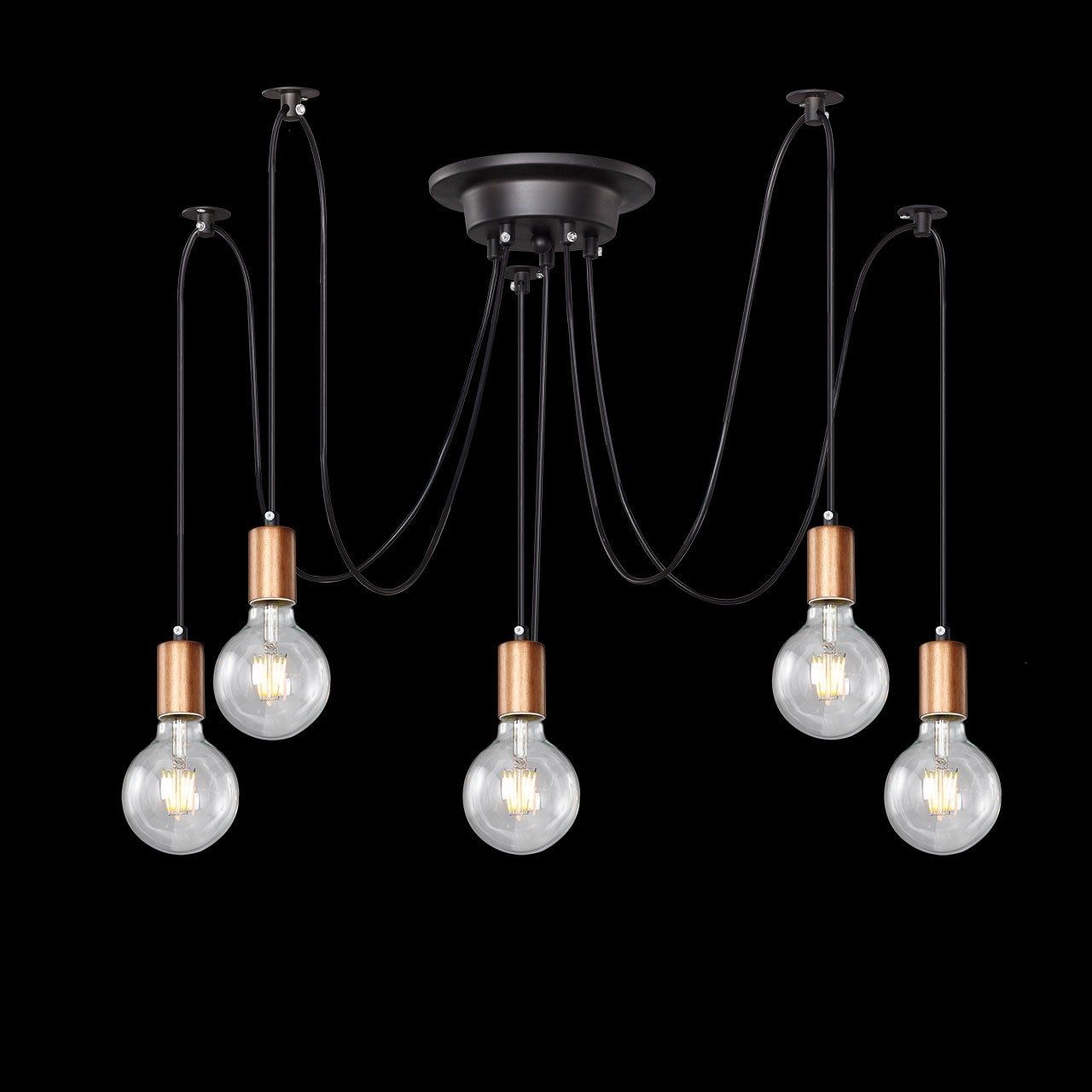 Подвесная люстра F-Promo Futuro 2167-5U