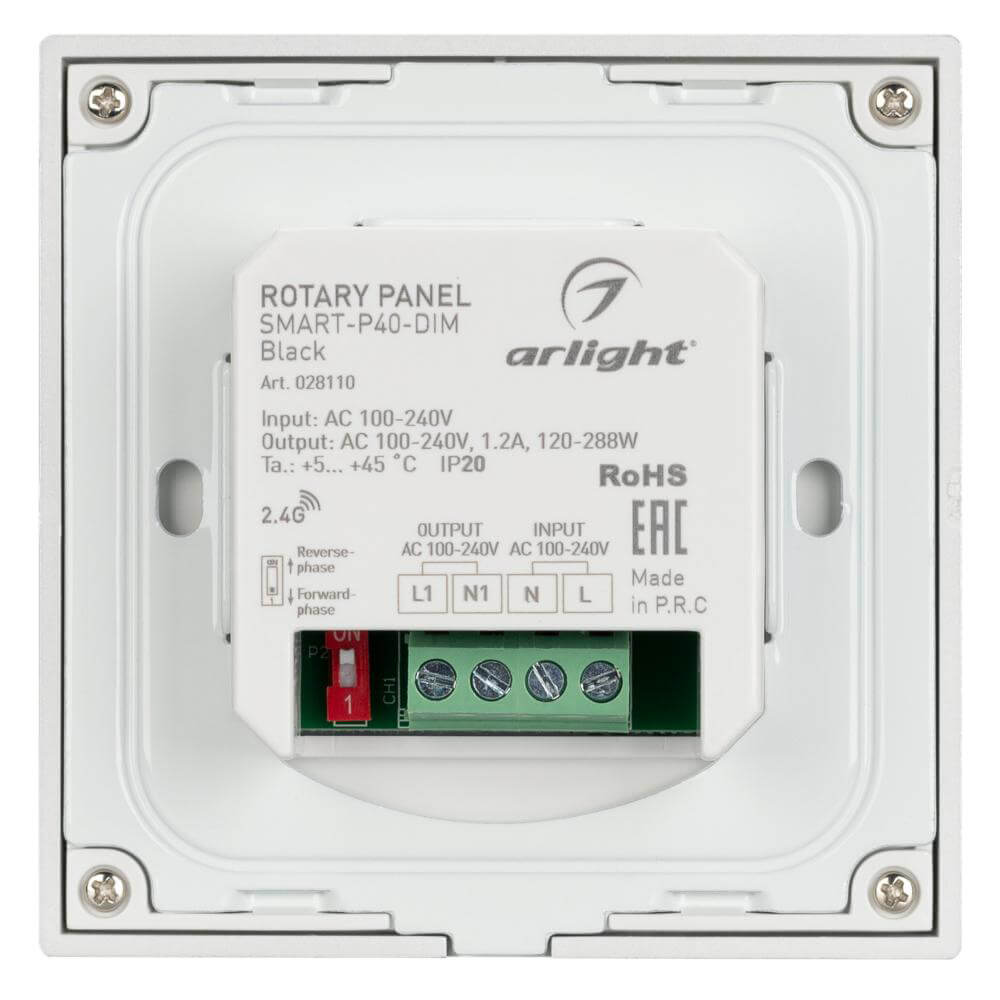 Панель Arlight Smart-P36-Dim-IN Black (230V, 1.2A, Triac, Sens, 2.4G) 028110