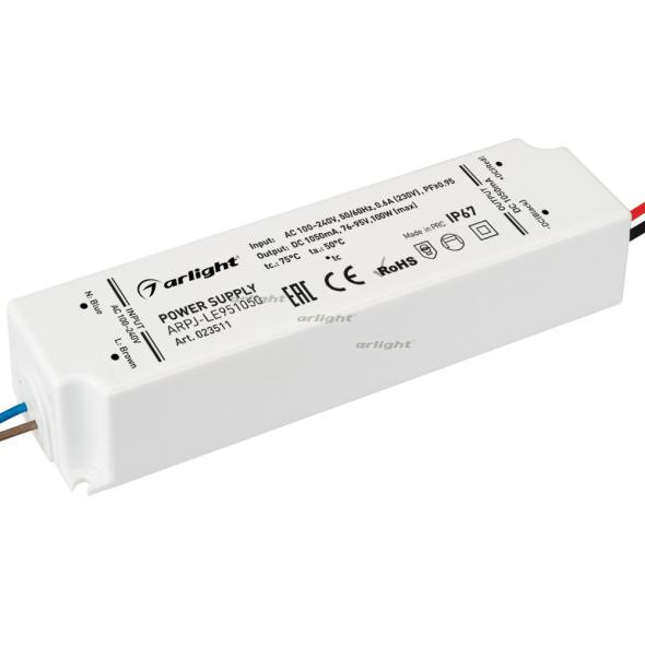 Блок питания Arlight ARPJ-LE951050 (100W, 1050mA, PFC) 023511