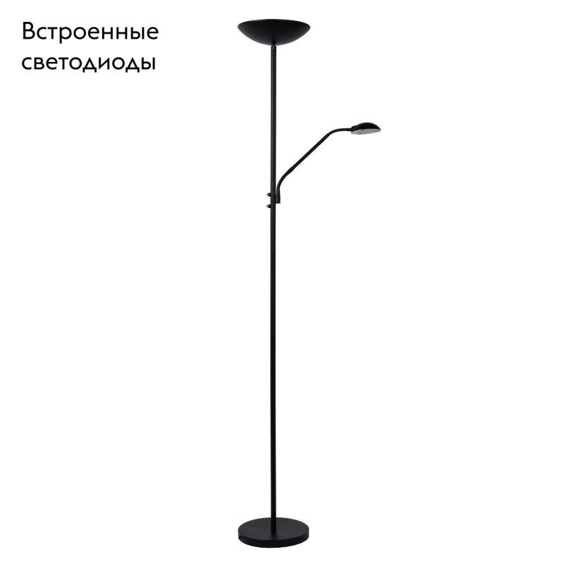 Торшер Lucide Zenith 19791/24/30