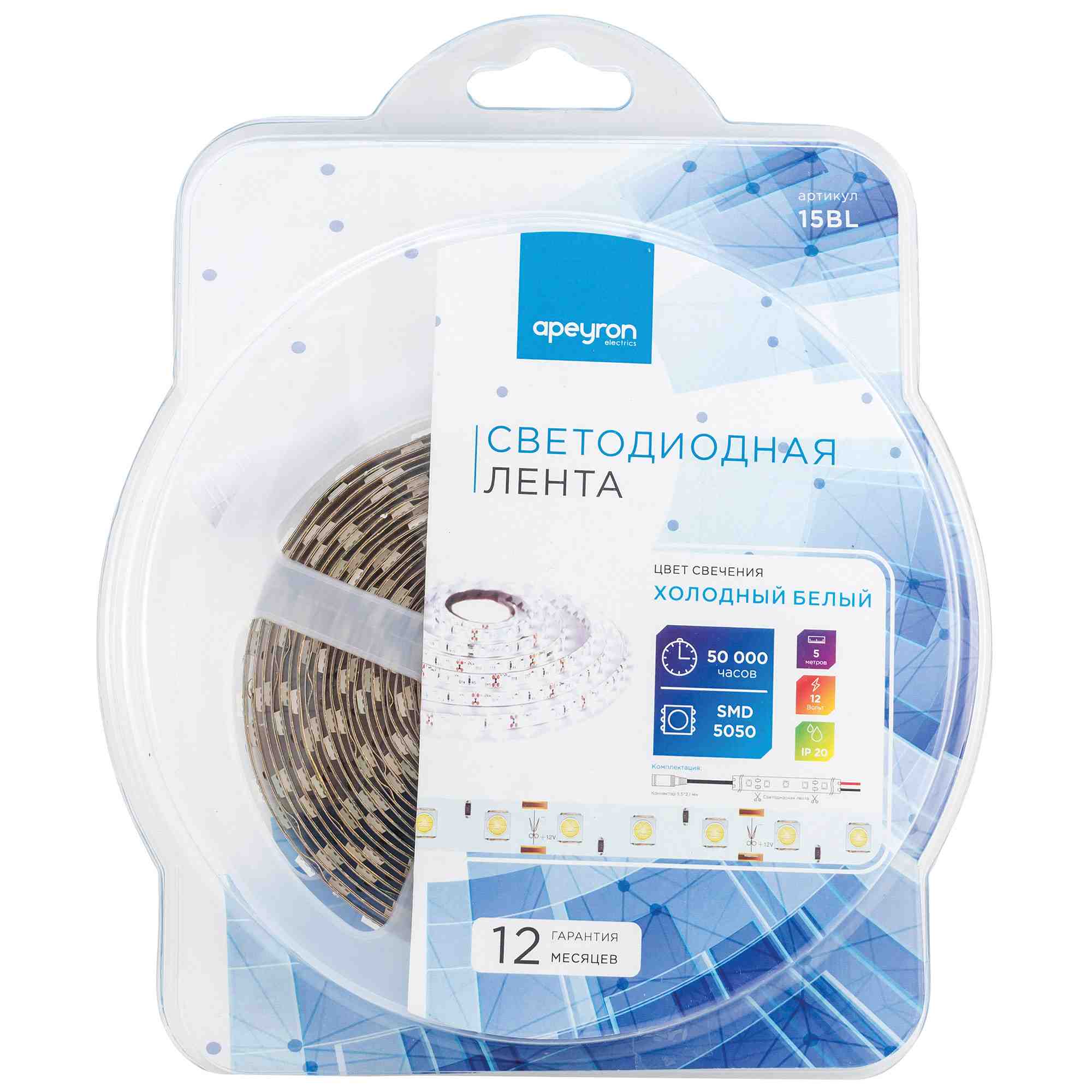 Светодиодная лента Apeyron 12В СТ 14,4Вт/м smd5050 60д/м IP20 700Лм/м 5м 6500К 15BL