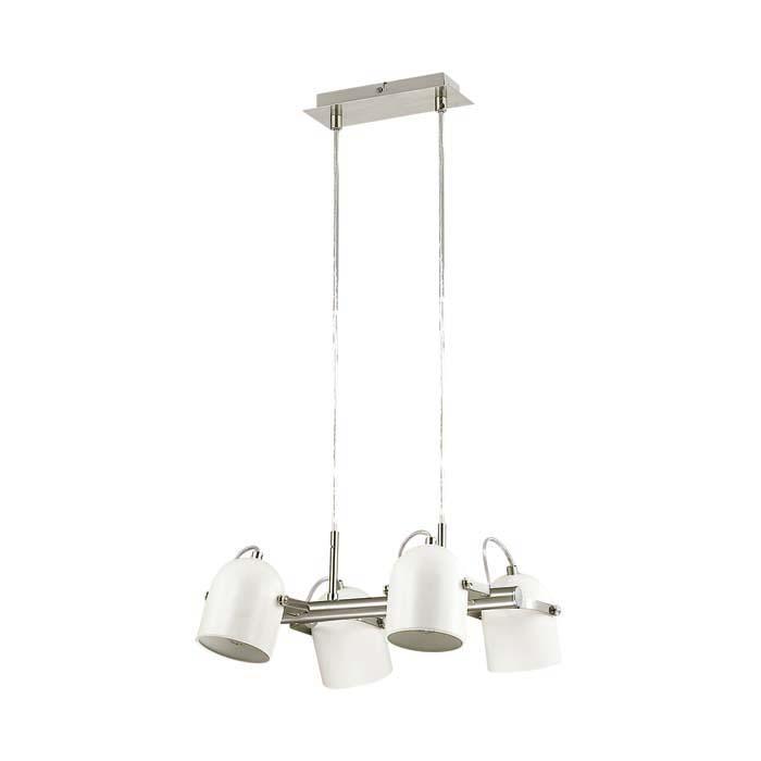 Подвесная люстра Lumion Arudlis 3592/4