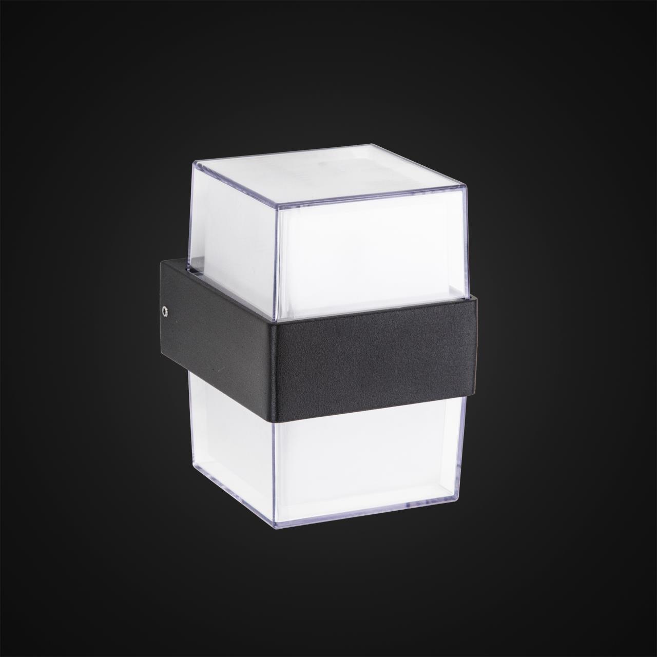 Уличный настенный светодиодный светильник Citilux CLU0009K