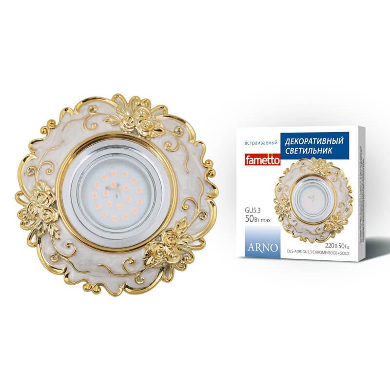 Встраиваемый светильник SLV Dolix Out Square 1001172