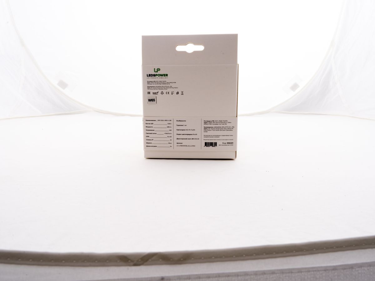 Светодиодная лента LEDS POWER трехрядная 2835 528/м (48Вт/м) 24В холодная LUX160 006321