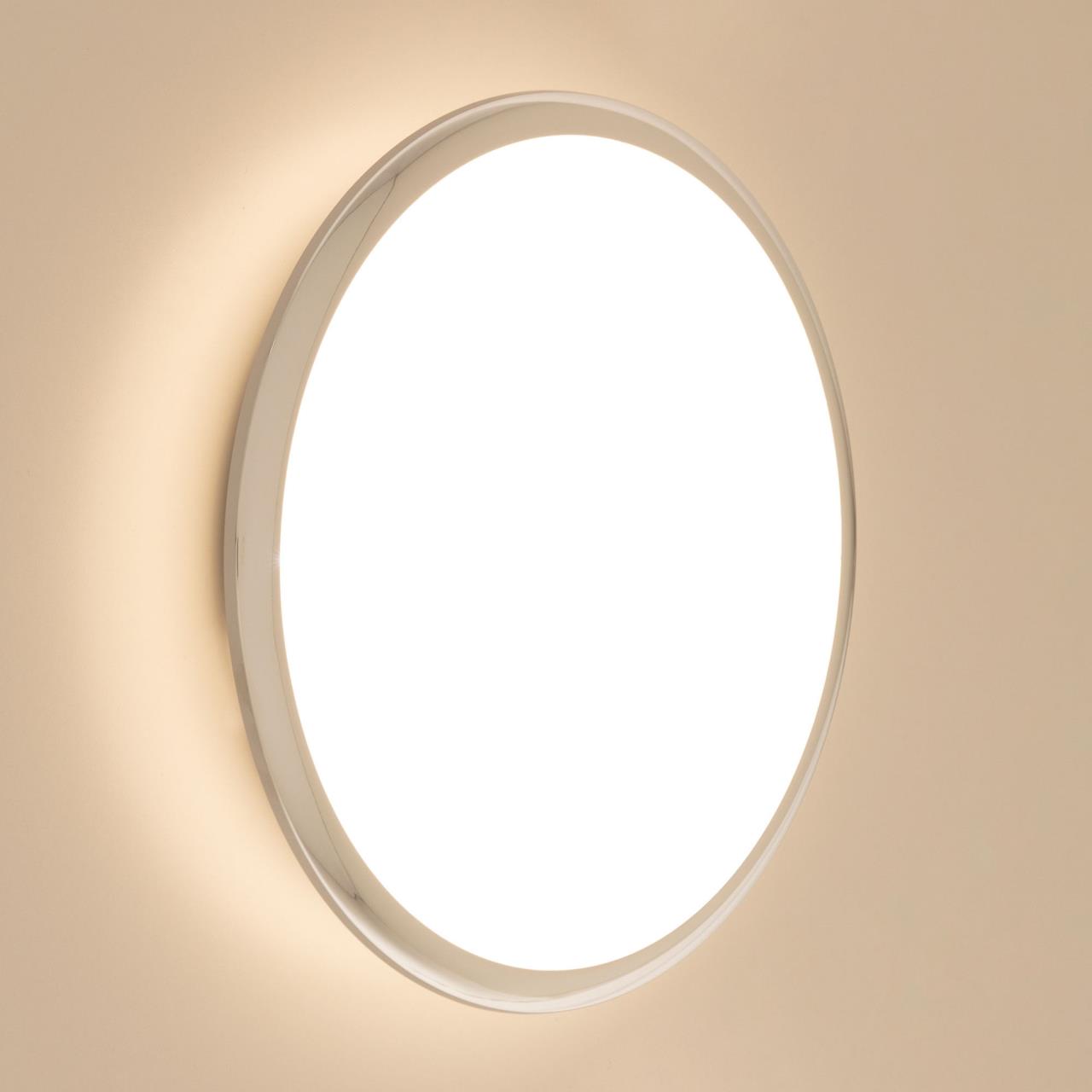 Потолочный светодиодный светильник Citilux СтарЛайт CL70330 в Москве