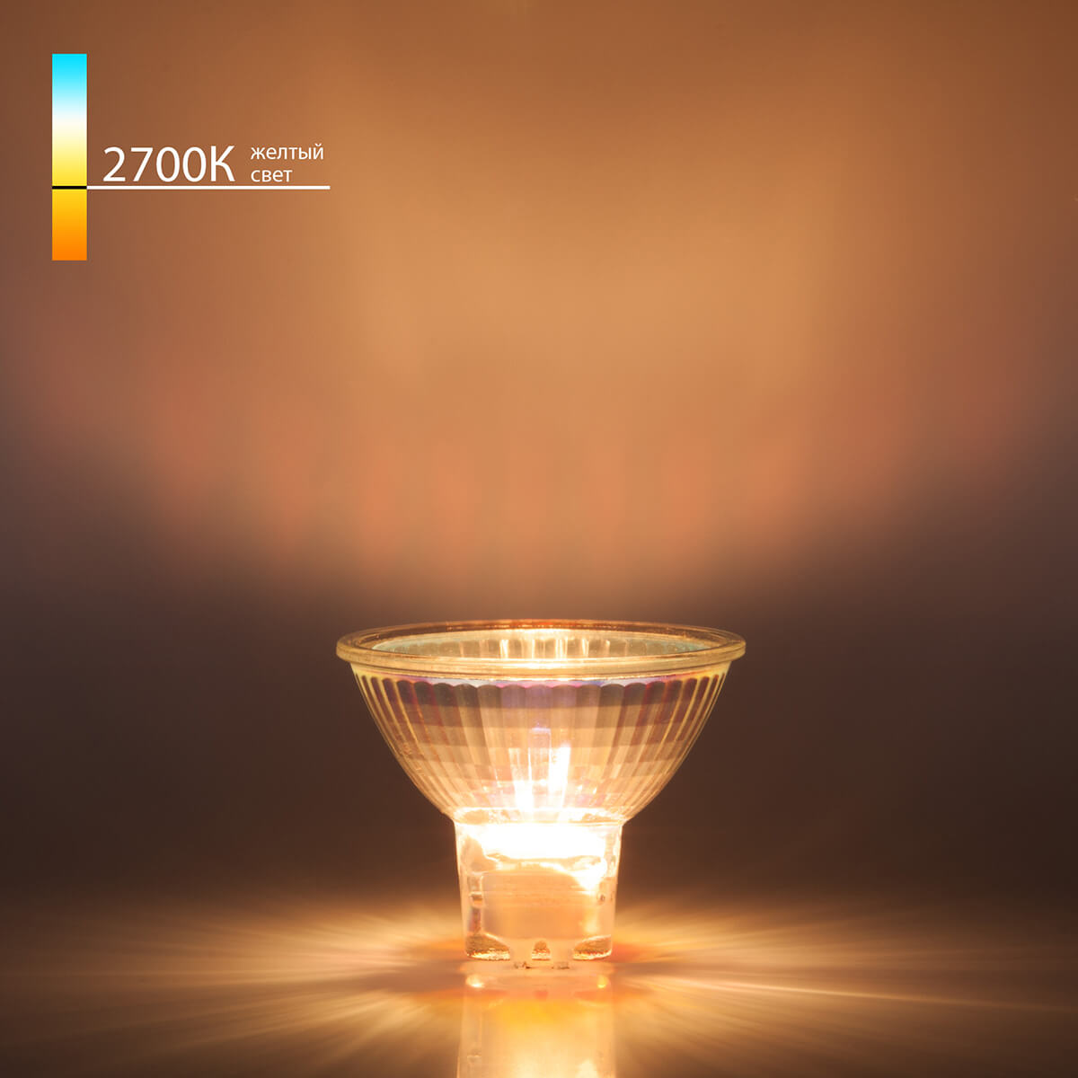 Лампа галогенная Elektrostandard G5.3 35W прозрачная 4607138146851