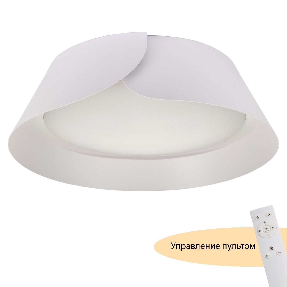Потолочный светильник Myfar Cordelia MR9120-CL УЦ