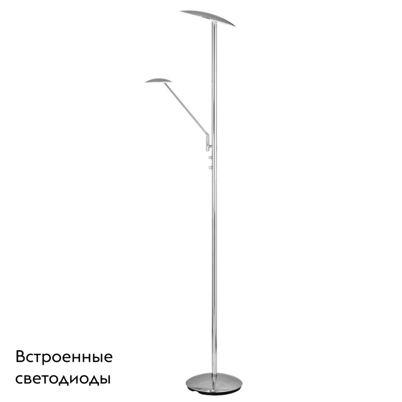 Торшер светодиодный LED Citilux Дискус CL802001