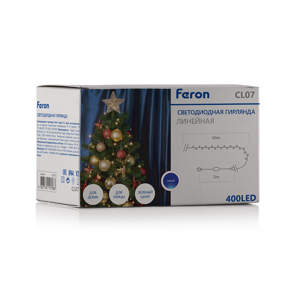 Гирлянда линейная с эффектом стробов Feron CL07 400LED (синий) 32318