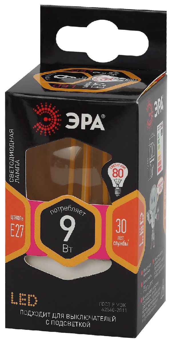 Лампа светодиодная Эра E27 9W 2700K F-LED P45-9w-827-E27 Б0047023