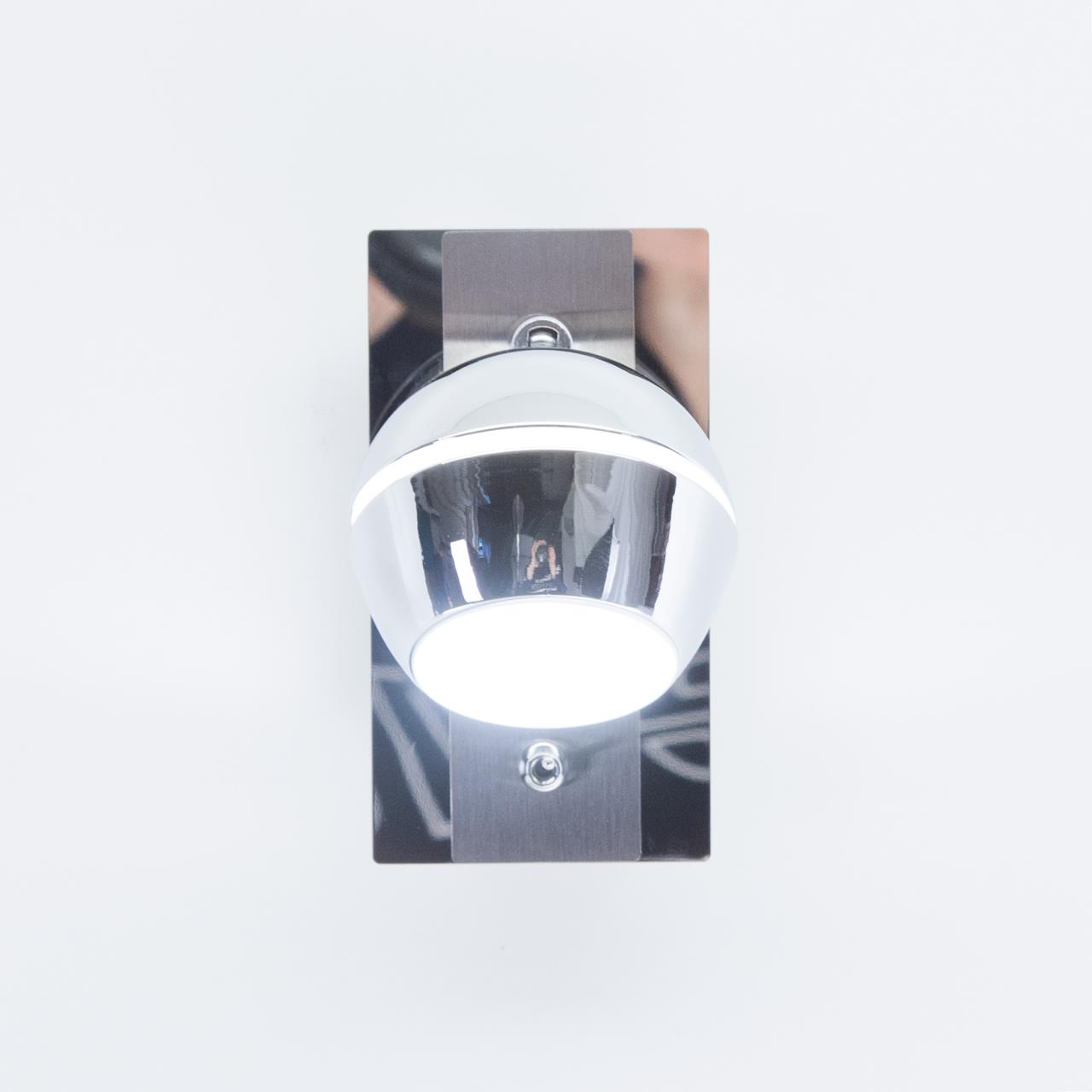 Спот Citilux Раймонд CL555511