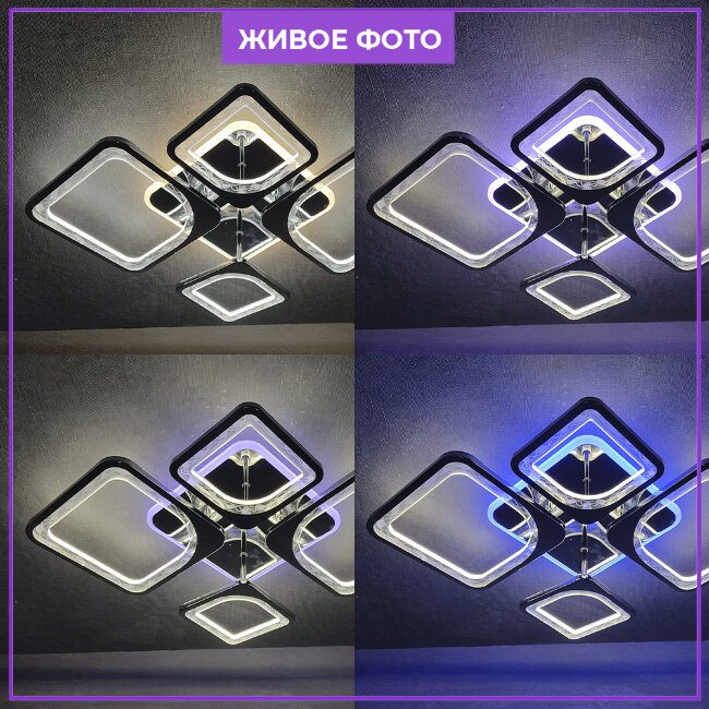 Потолочная люстра Seven Fires Brand SF7057/5C-CR-BL