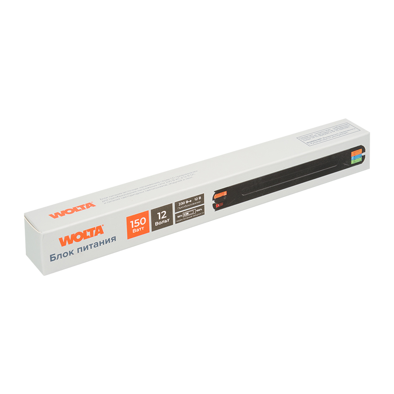 Блок питания Wolta LD-150W/03-12V
