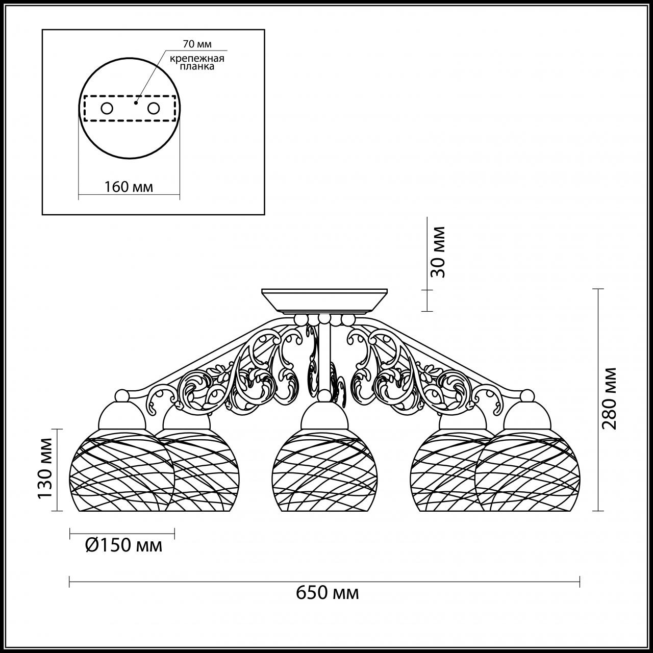 Потолочная люстра Lumion Balina 2944/5C