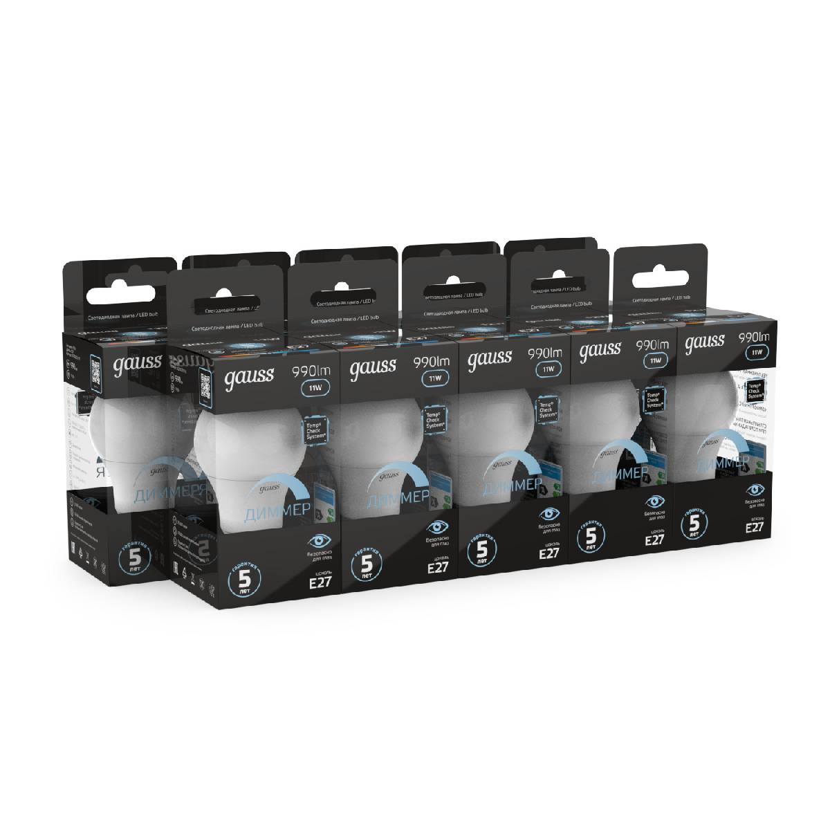 Лампа светодиодная диммируемая Gauss E27 11W 4100K матовая 102502211-D