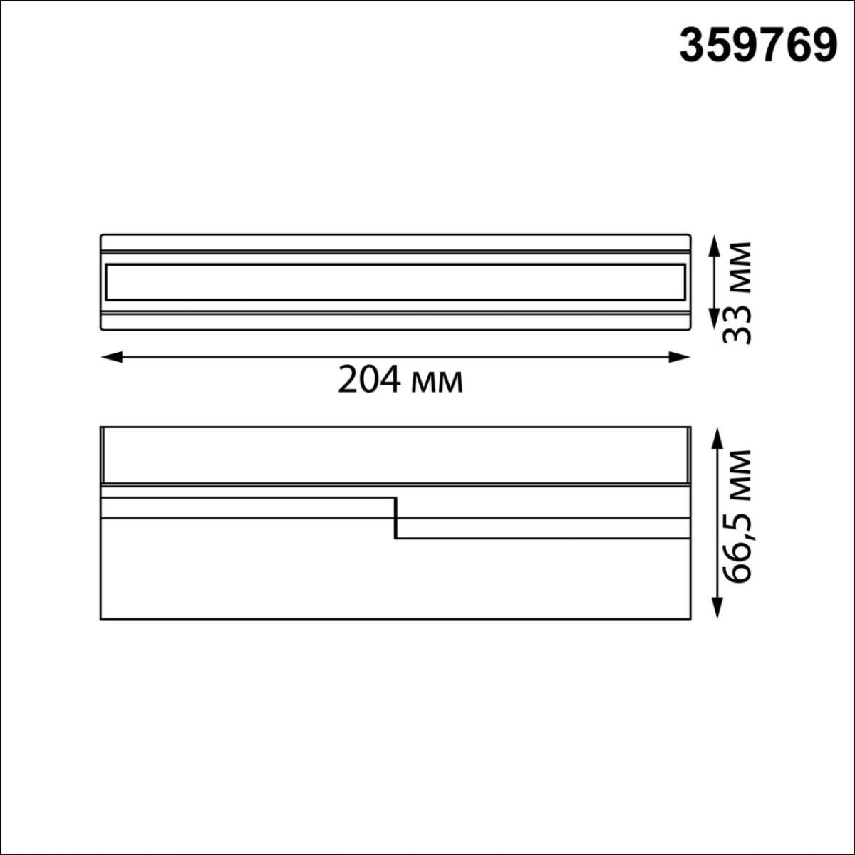 Накладной светильник с переключателем цв.температуры Novotech Over EOS 359769
