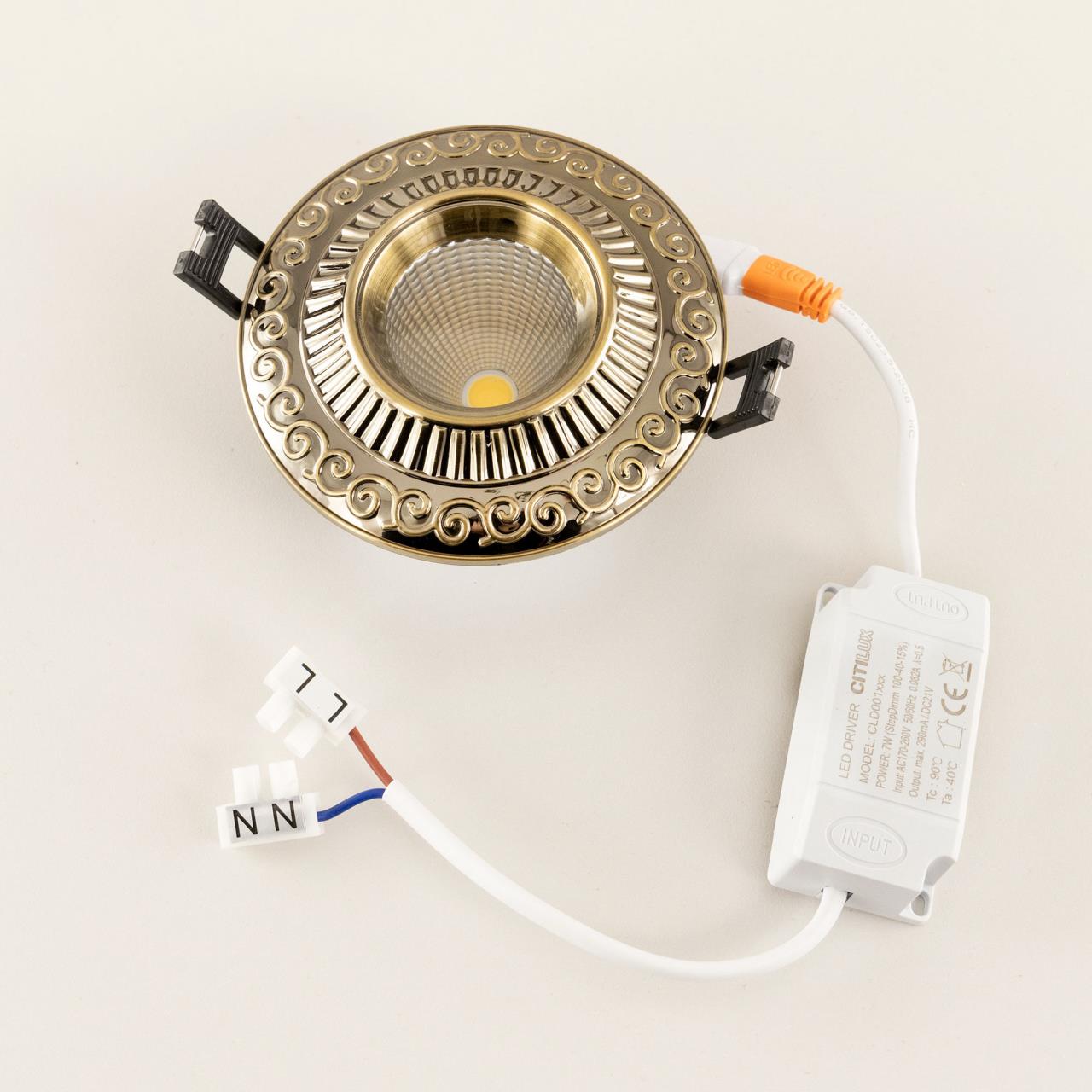 Встраиваемый светильник Citilux Боска CLD041NW3 в Москве