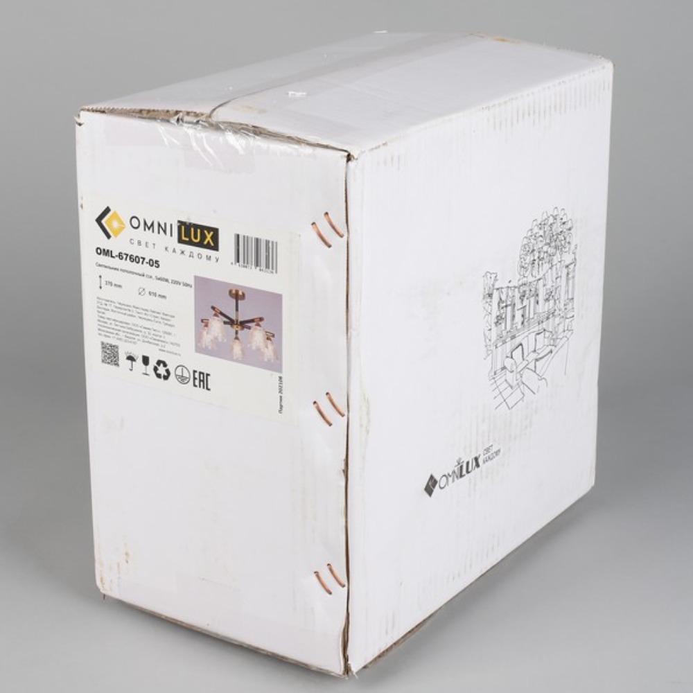 Потолочная люстра Omnilux Catania OML-67607-05