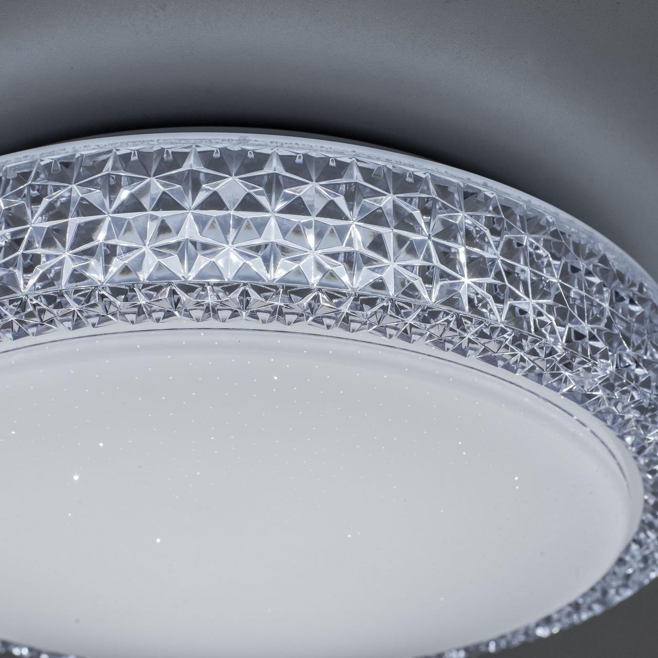 Потолочный светодиодный светильник Citilux Альпина CL71818 в Москве