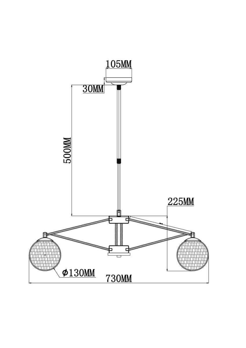 Подвесная люстра Rivoli Valery 5016-205 Б0038083