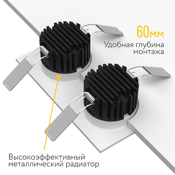 Встраиваемый светодиодный светильник Ledron LOFT SQ2 White TRIAC 00000017889