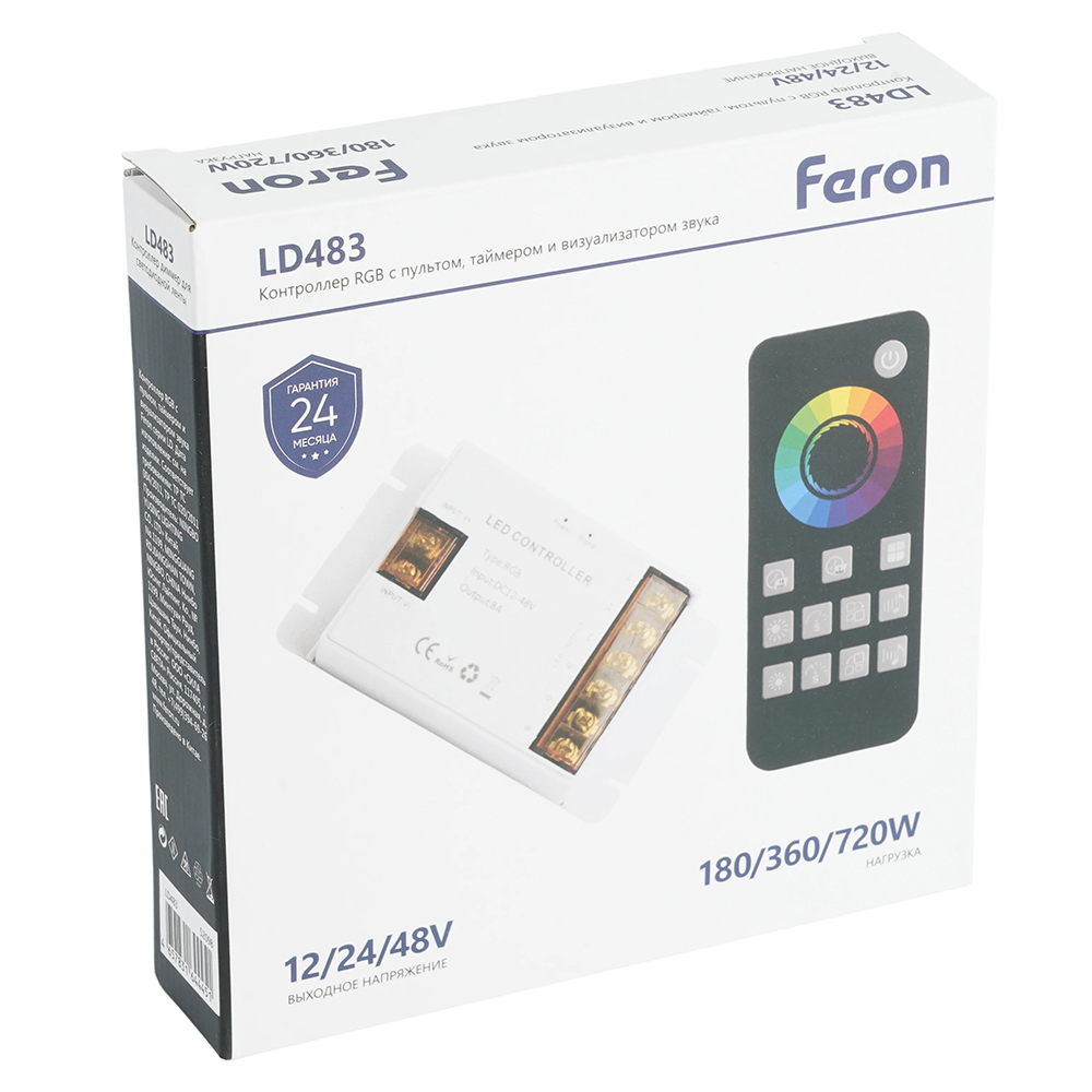 Контроллер RGB с пультом, таймером и визуализатором звука Feron LD483 12-24-48V 52098