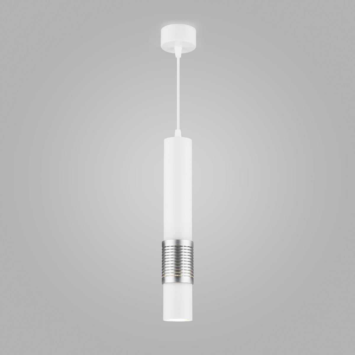 Подвесной светодиодный светильник Elektrostandard DLN001 DLN001 MR16 белый матовый/серебро