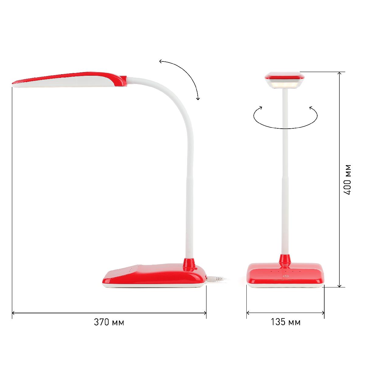 Настольная лампа Эра NLED-447-9W-R Б0017434
