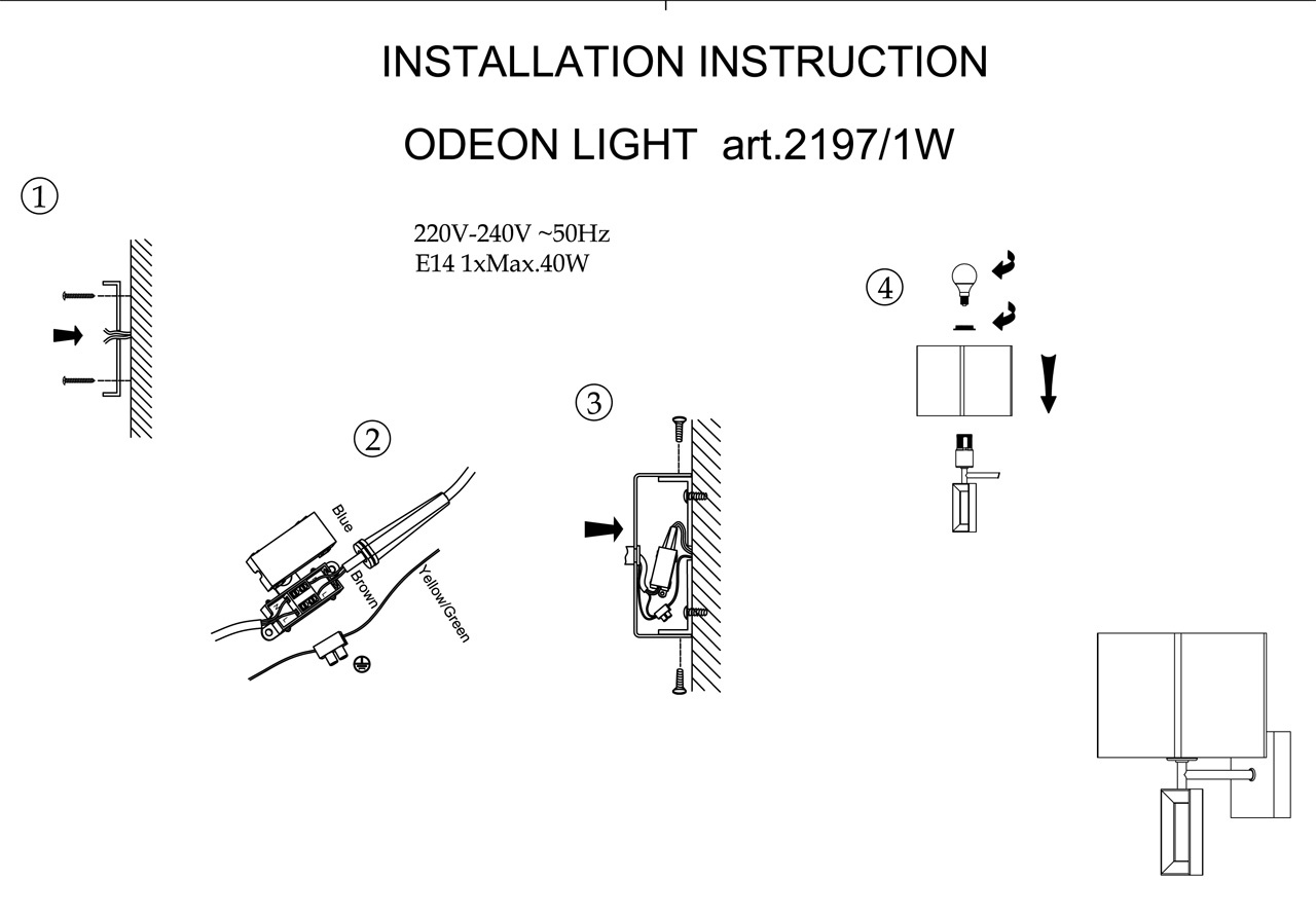 Бра Odeon Light Atolo 2197/1W