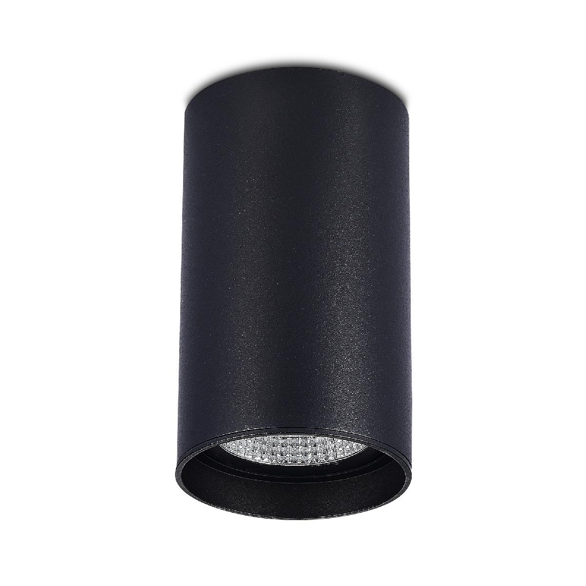 Накладной светильник ST Luce ST157.432.20