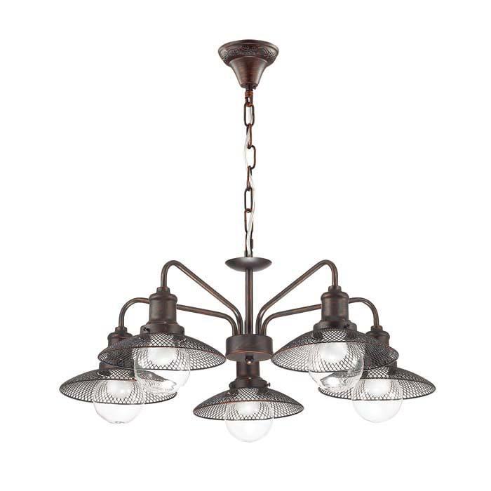 Подвесная люстра Lumion Ludacris 3513/5