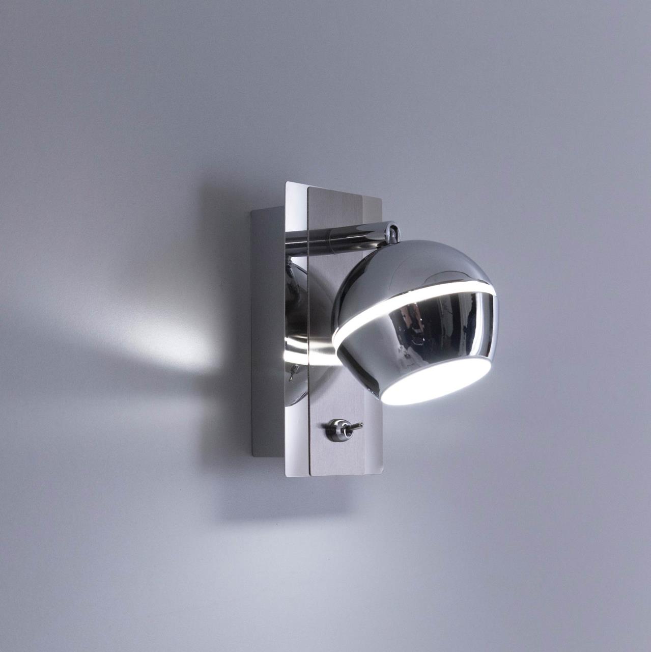 Спот Citilux Раймонд CL555511 в Москве