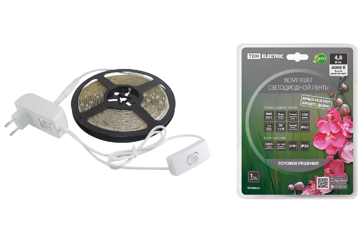 Светодиодная влагозащищенная лента TDM Electric 12В 2835 4,8Вт/м 6000K 5м IP65 SQ0331-0232