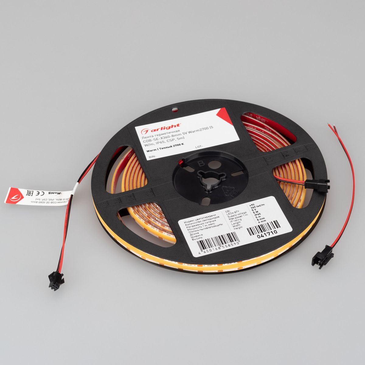 Светодиодная лента герметичная Arlight COB-SE-X360-8mm 5V Warm2700 (5 W/m, IP65, 5m)  041710(1)