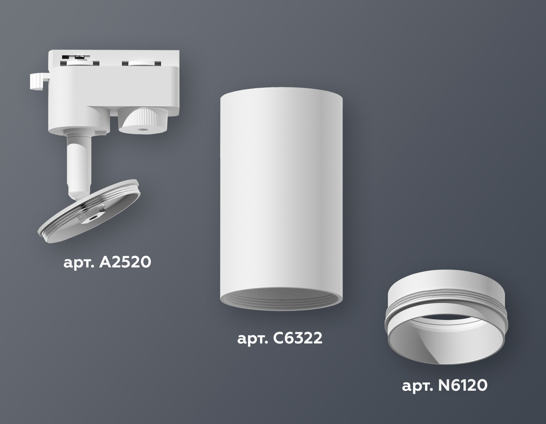 Трековый однофазный светильник Ambrella Light Track System XT6322040 (A2520, C6322, N6120)