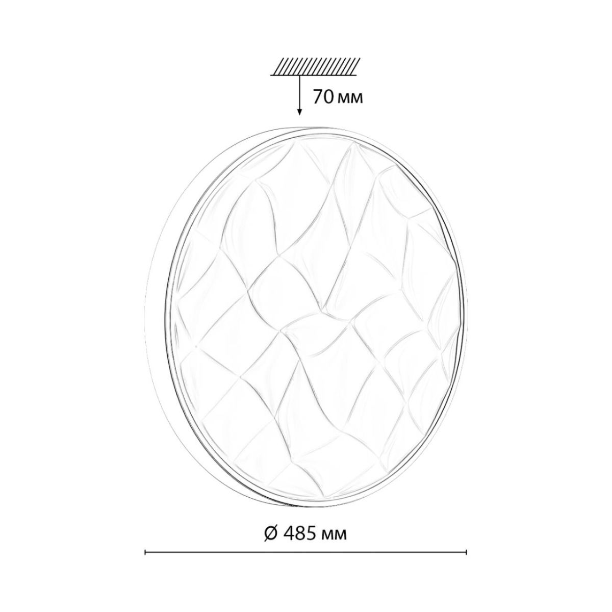 Настенно-потолочный светильник Sonex Pale Gitum 7672/ELN