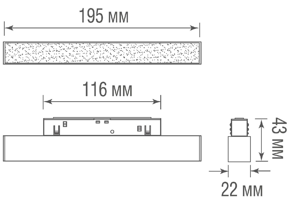 Трековый светильник Donolux Line DL20293TW8WTuya