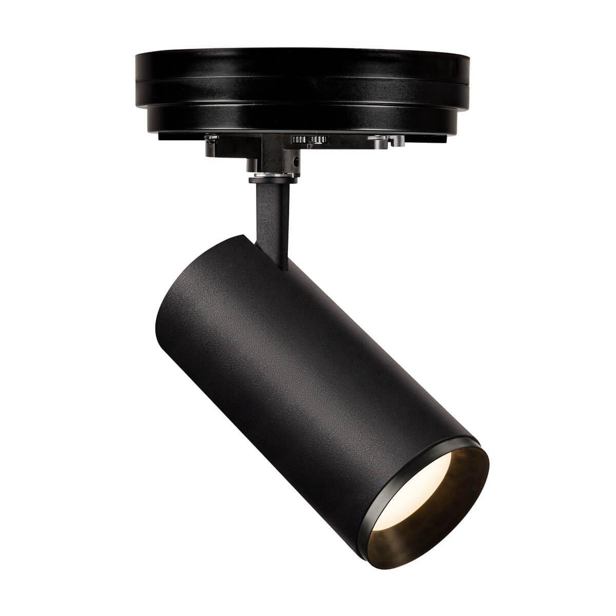 Основание для светильника с 3Ph-адаптером SLV S-Track Dali 1004684