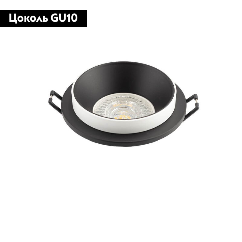 Встраиваемый светильник Denkirs DK2400-BK