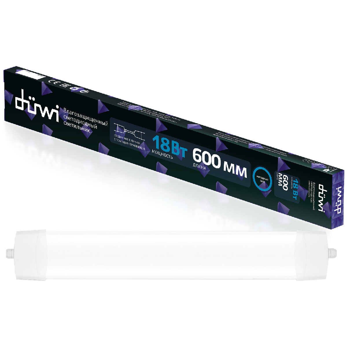 Настенно-потолочный светильник Duwi 25090 6