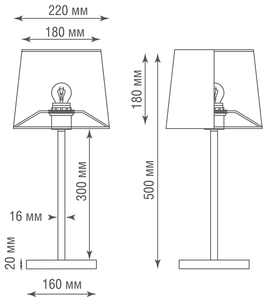 Настольная лампа Donolux Prague T111048.1A SABL