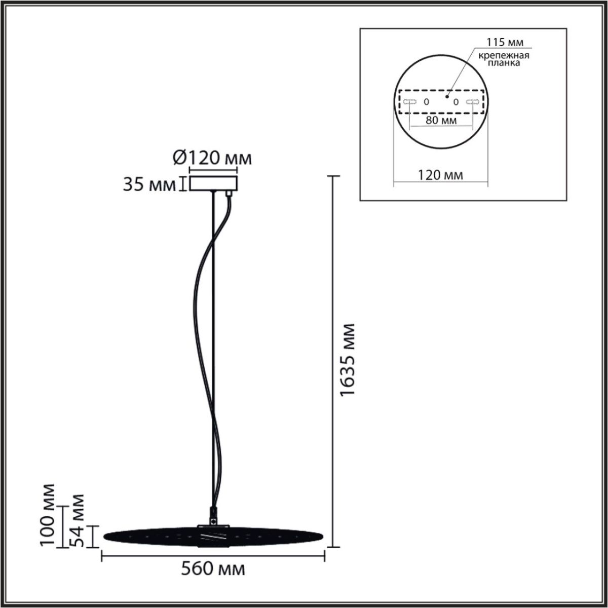 Подвесной светильник Lumion Ledio Camomile 8379/10L