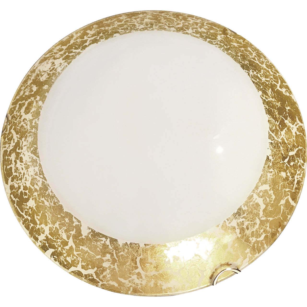 Настенно-потолочный светодиодный светильник Hiper Almeria H801-1