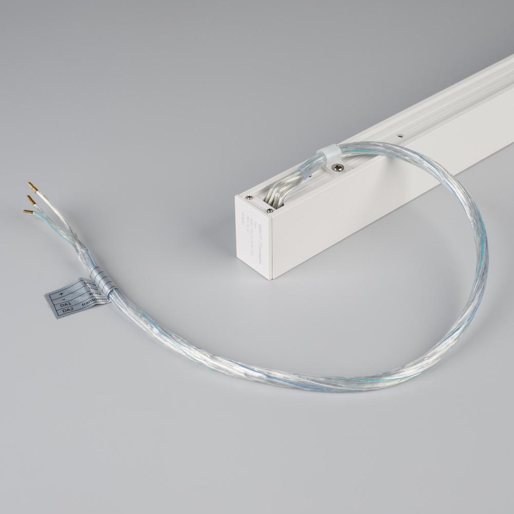 Трек Arlight MAG-TRACK-2538-2000 050220