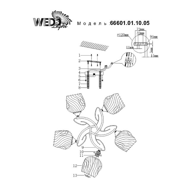 Потолочная люстра Wedo Light Latizana 66601.01.10.05