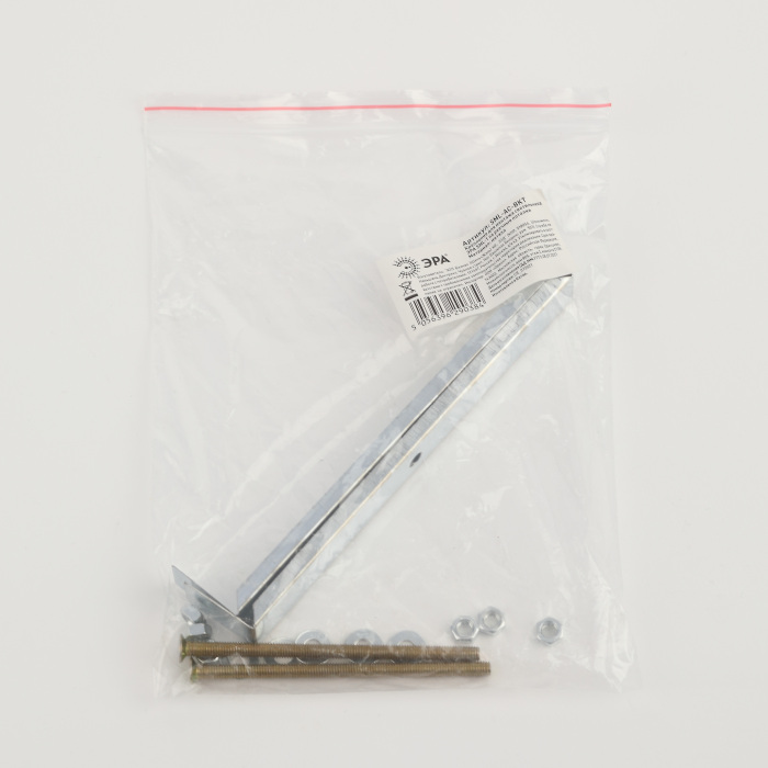 Крепление для светильников SML для реечных потолков Эра SML-AC-BKT Б0052445