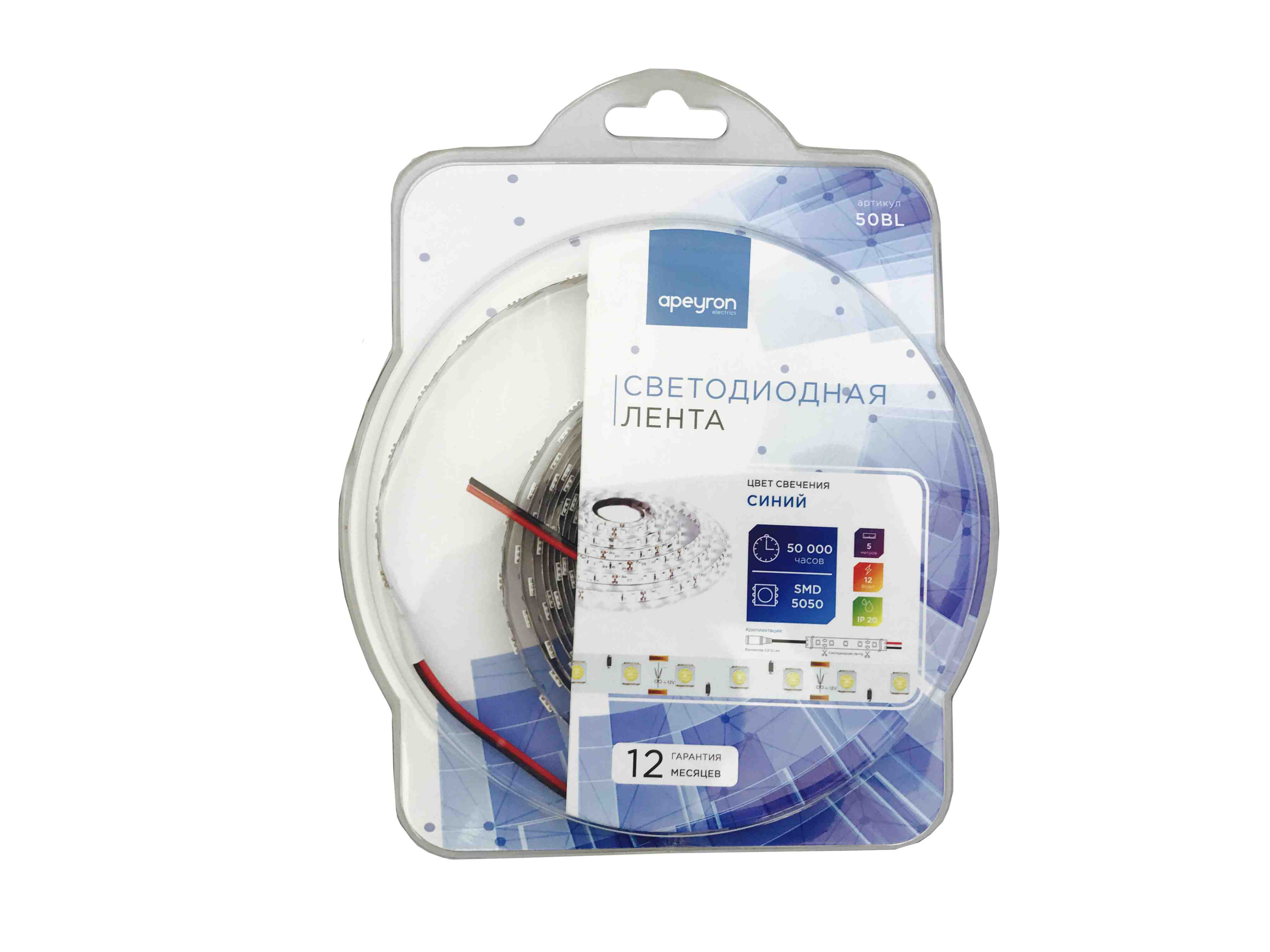 Светодиодная лента Apeyron 12В СТ 14,4Вт/м smd5050 60д/м IP20 5м синяя 50BL