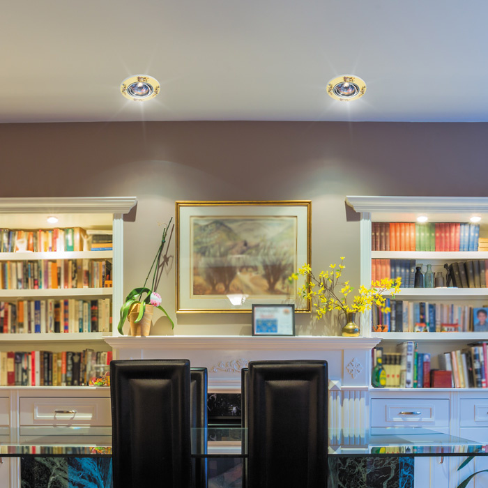 Встраиваемый светильник Novotech Ceramic 369551